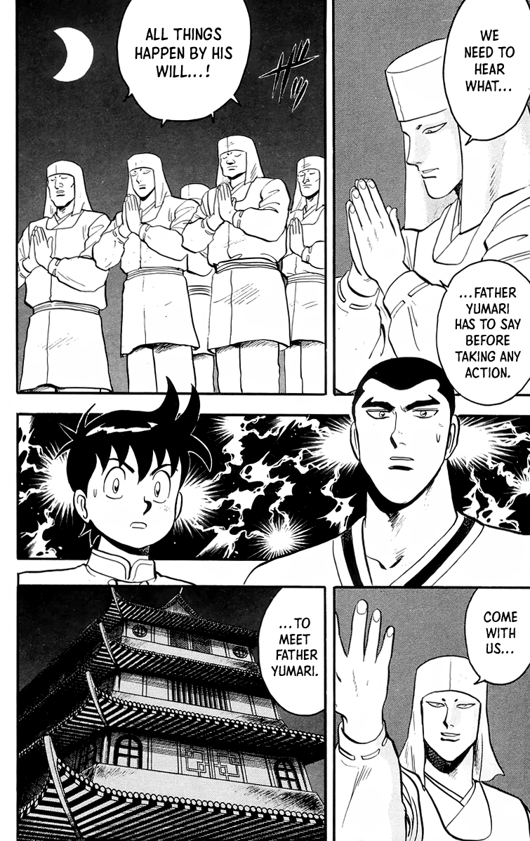 Tekken Chinmi Chapter 93 page 7 - Chapter 93