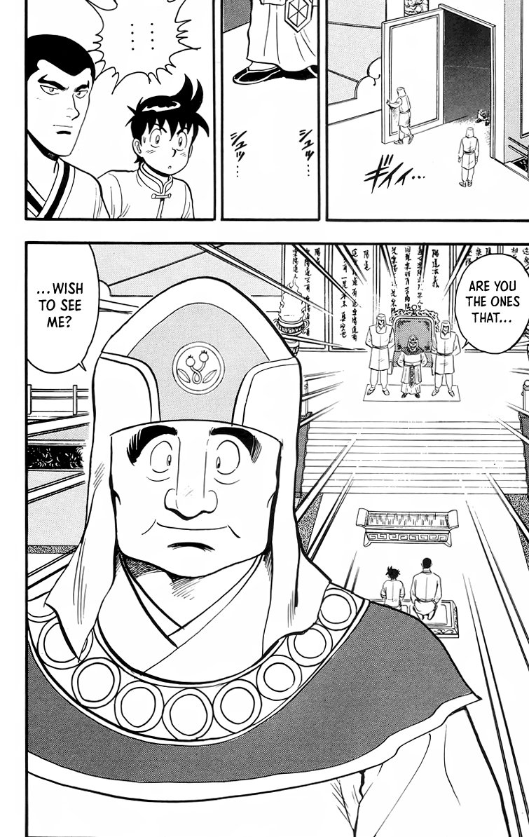 Tekken Chinmi Chapter 93 page 9 - Chapter 93