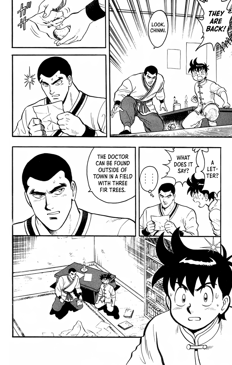 Tekken Chinmi Chapter 94 page 11 - Chapter 94