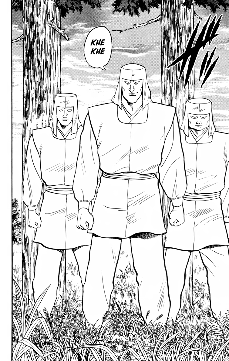 Tekken Chinmi Chapter 94 page 15 - Chapter 94