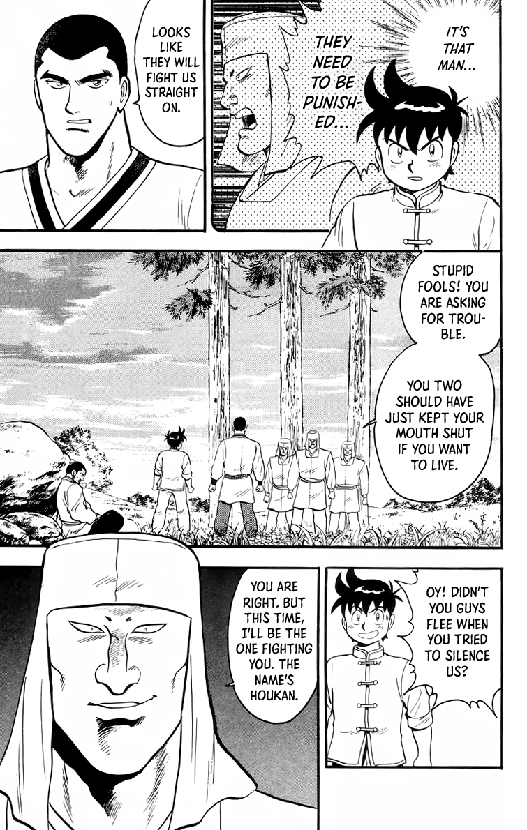 Tekken Chinmi Chapter 94 page 16 - Chapter 94