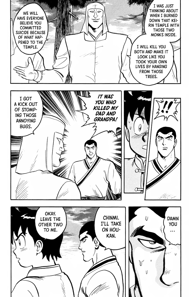 Tekken Chinmi Chapter 94 page 17 - Chapter 94