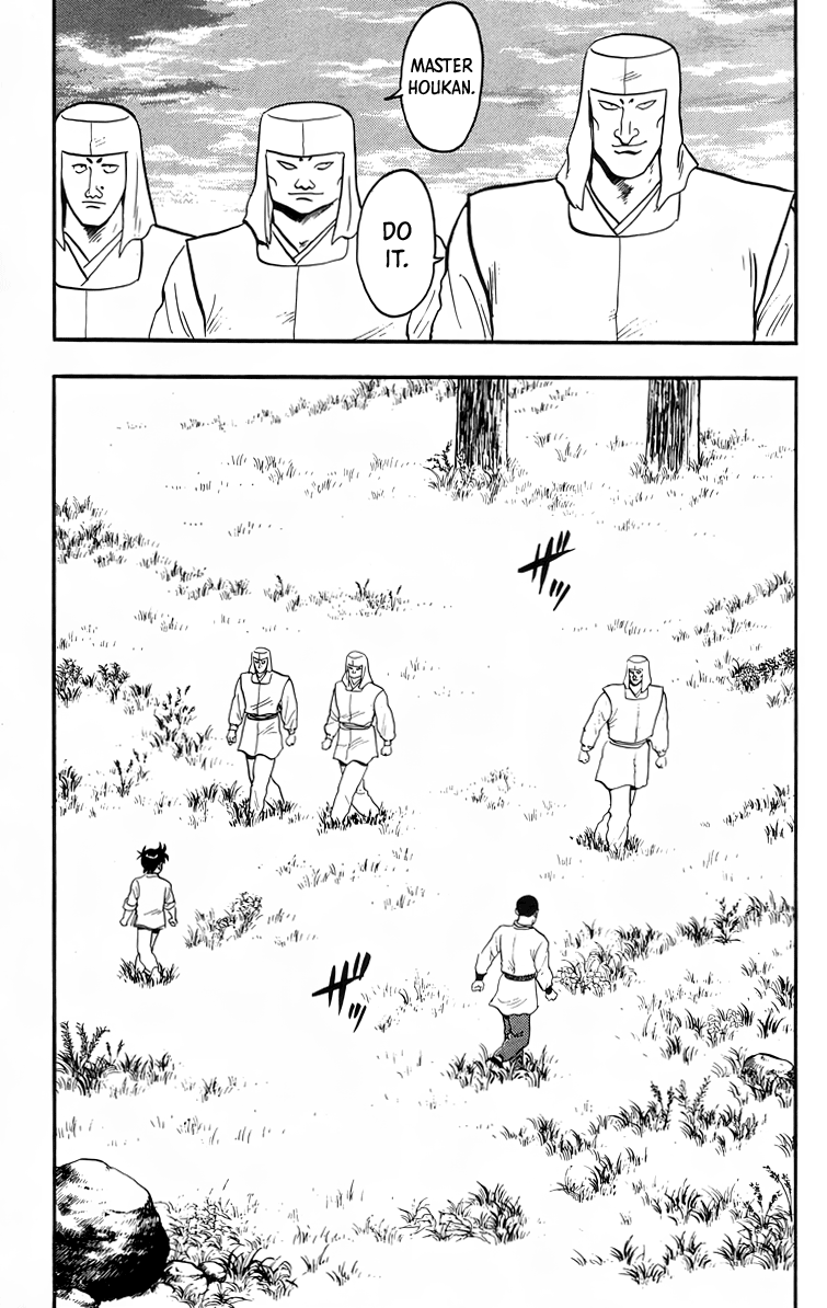 Tekken Chinmi Chapter 94 page 18 - Chapter 94