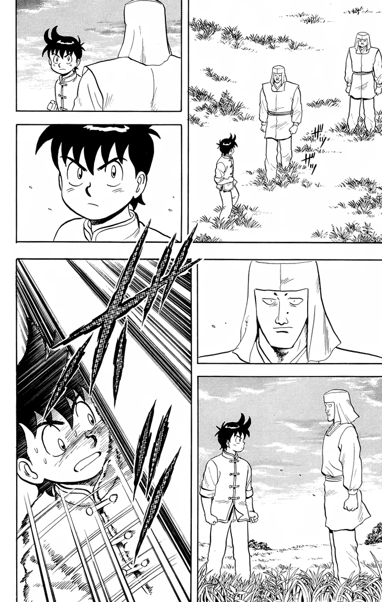 Tekken Chinmi Chapter 94 page 19 - Chapter 94