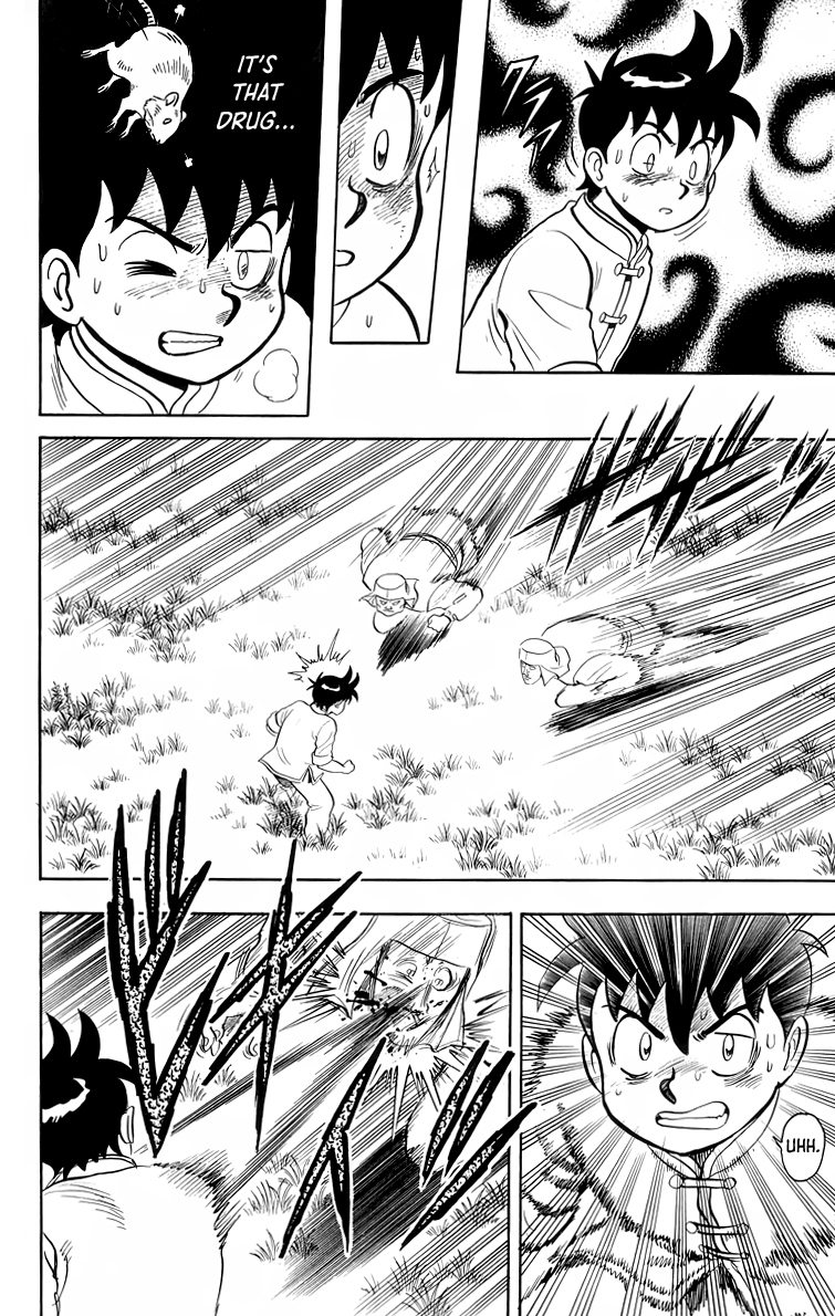 Tekken Chinmi Chapter 94 page 21 - Chapter 94