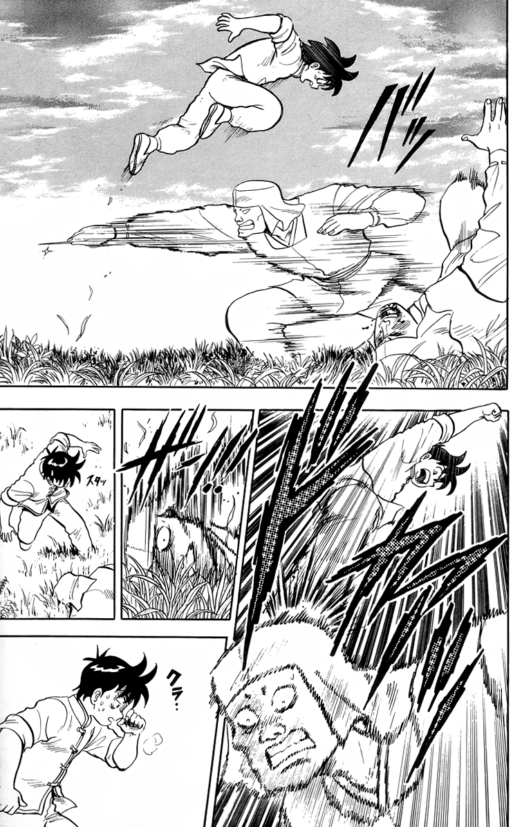 Tekken Chinmi Chapter 94 page 22 - Chapter 94