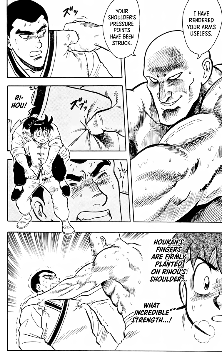 Tekken Chinmi Chapter 94 page 31 - Chapter 94