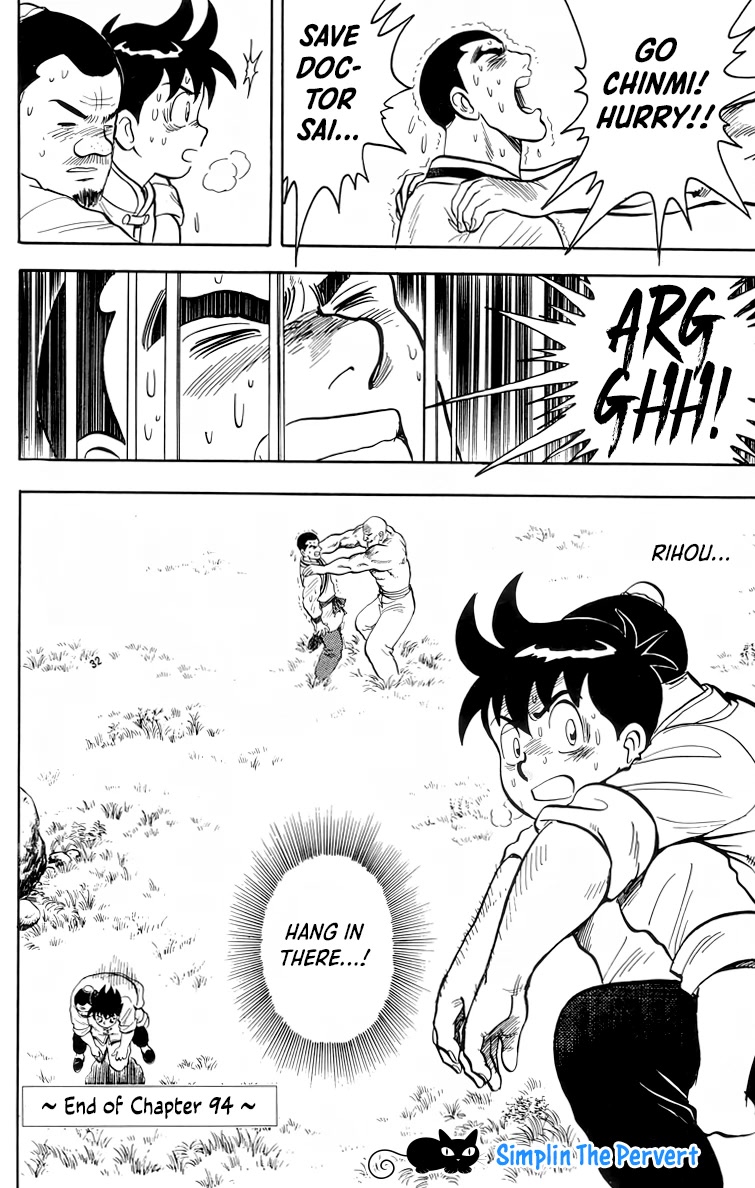 Tekken Chinmi Chapter 94 page 33 - Chapter 94