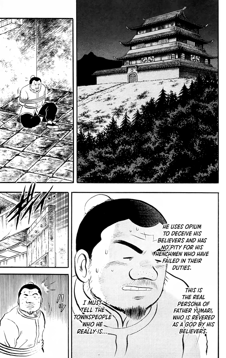 Tekken Chinmi Chapter 94 page 6 - Chapter 94