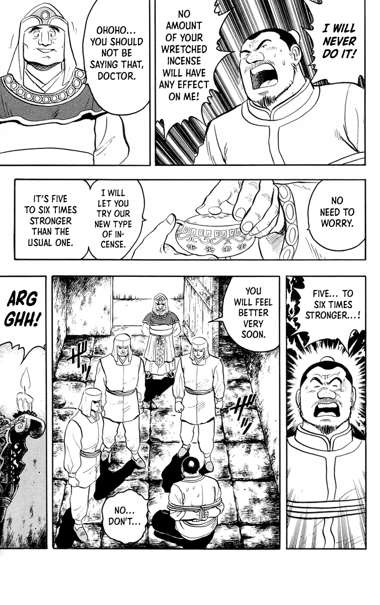 Tekken Chinmi Chapter 94 page 8 - Chapter 94