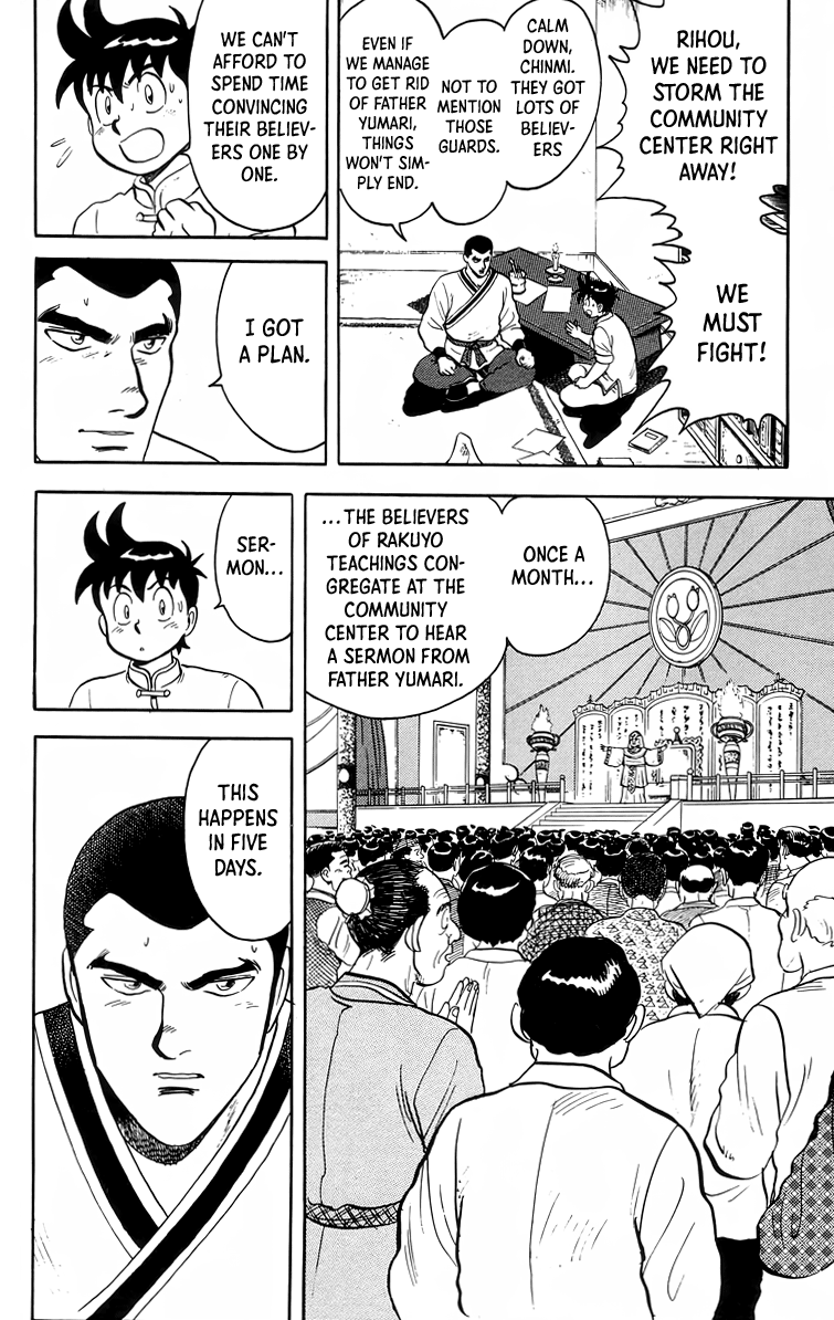 Tekken Chinmi Chapter 94 page 9 - Chapter 94