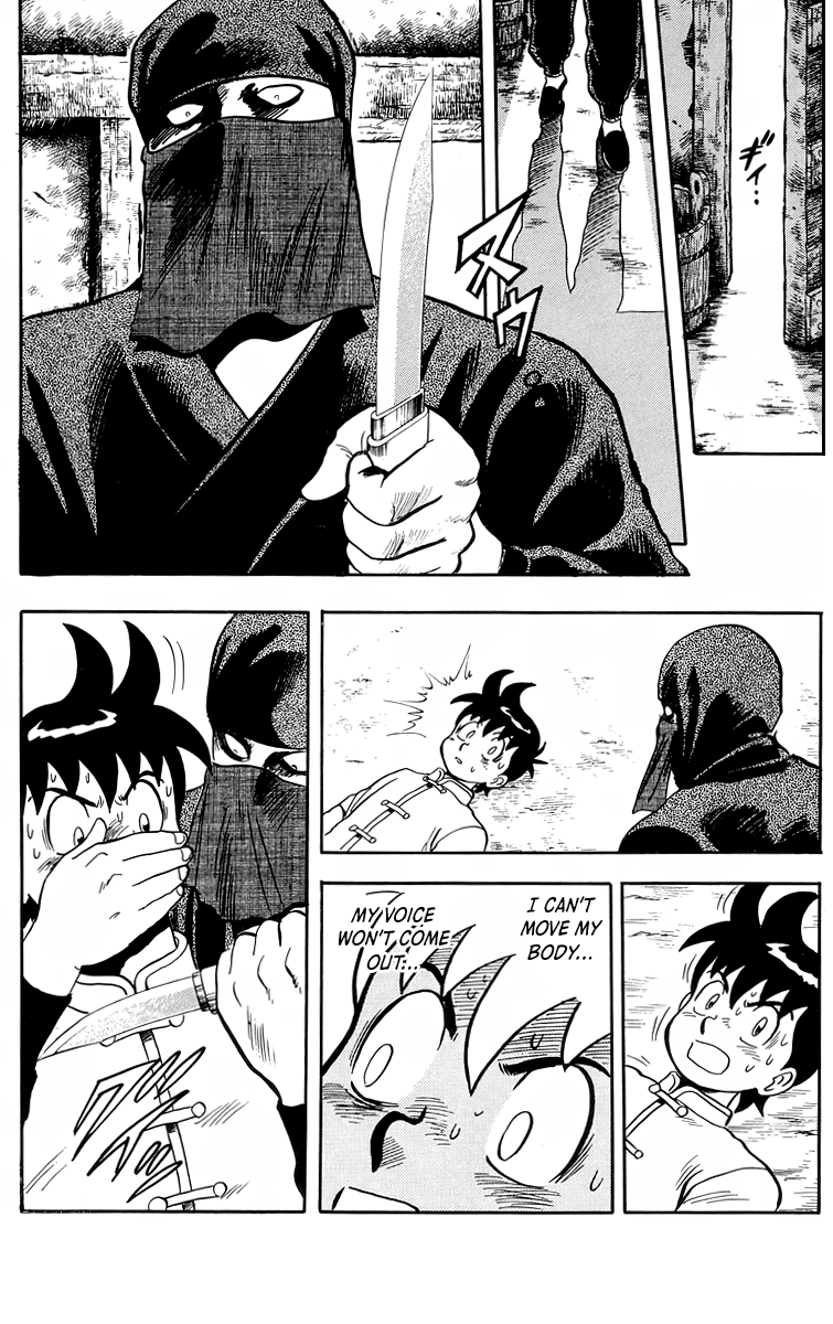 Tekken Chinmi Chapter 95 page 11 - Chapter 95