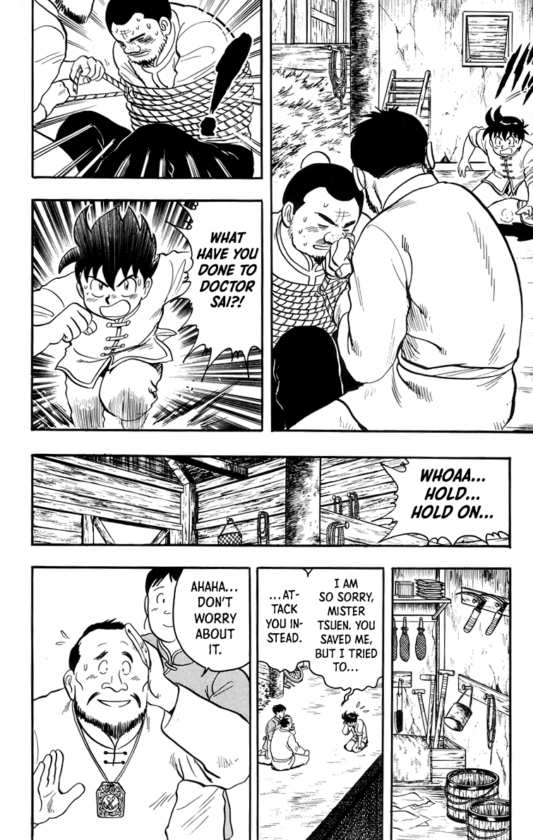 Tekken Chinmi Chapter 95 page 13 - Chapter 95