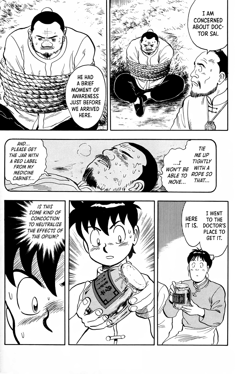 Tekken Chinmi Chapter 95 page 14 - Chapter 95