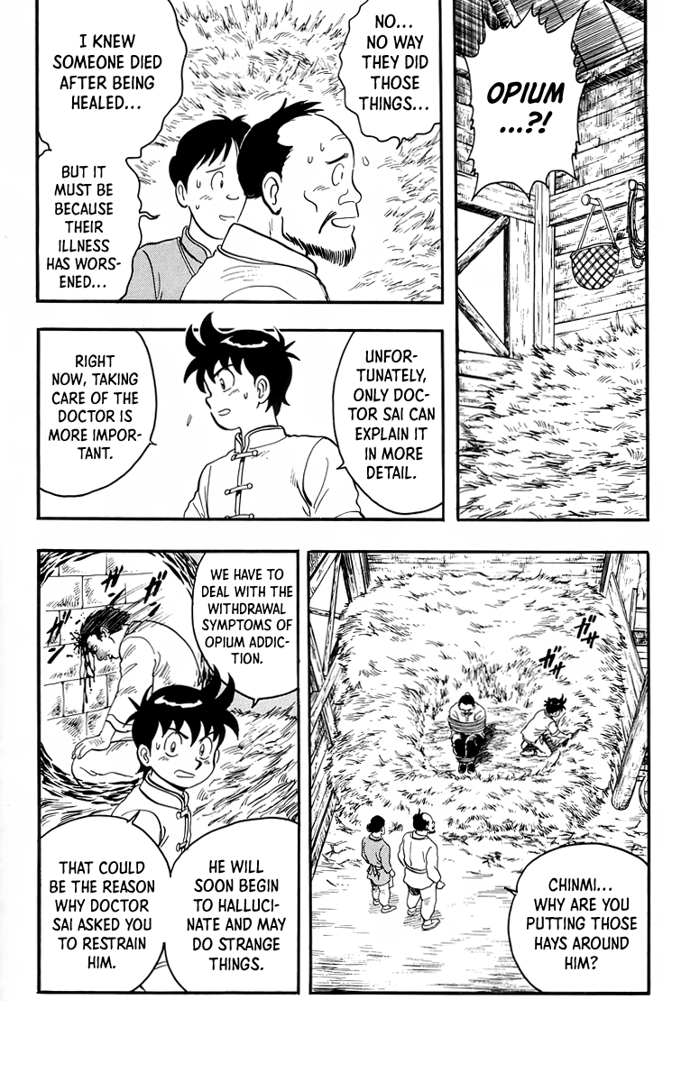 Tekken Chinmi Chapter 95 page 16 - Chapter 95