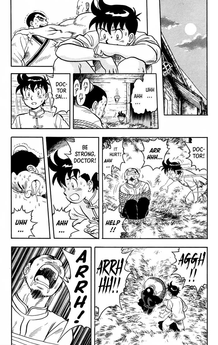 Tekken Chinmi Chapter 95 page 18 - Chapter 95