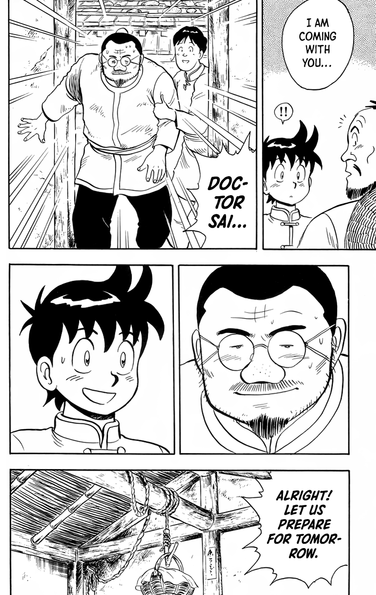 Tekken Chinmi Chapter 95 page 25 - Chapter 95