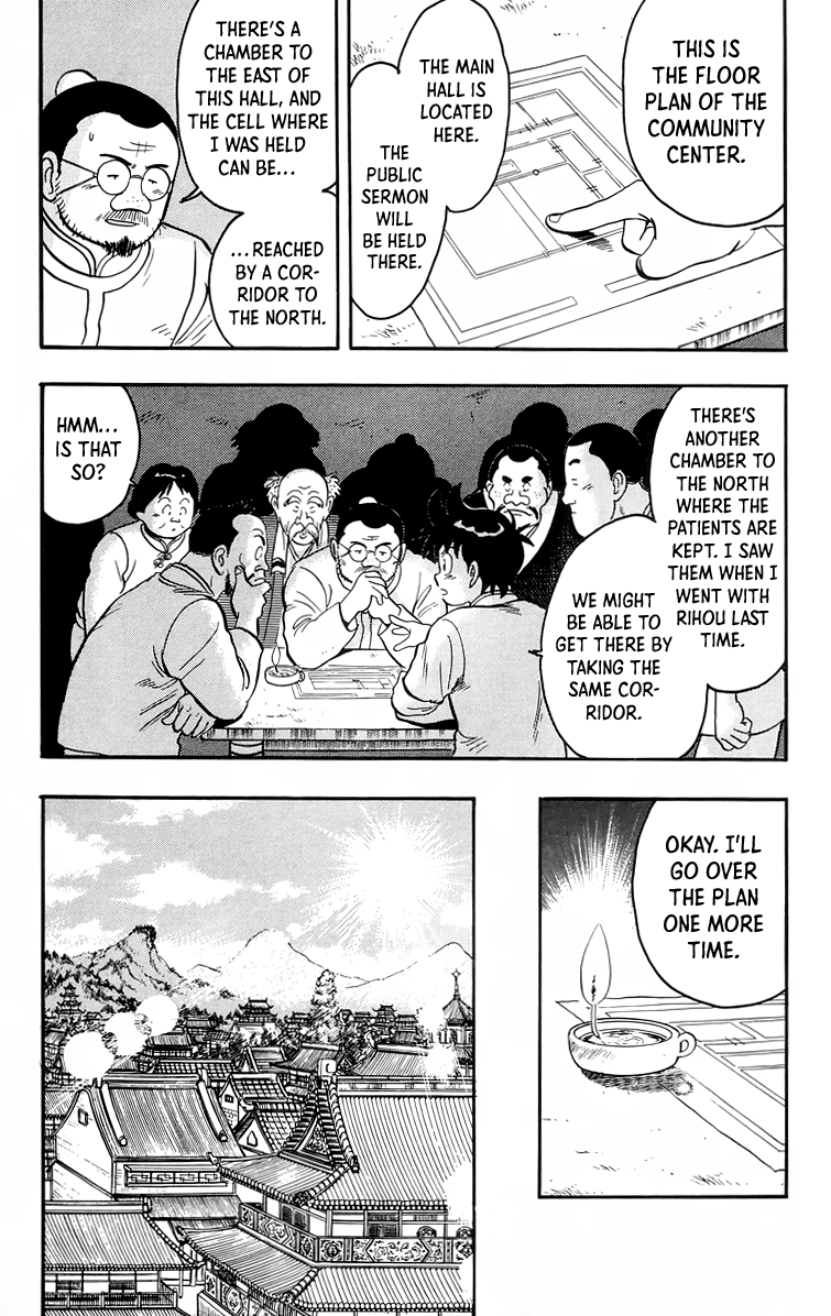 Tekken Chinmi Chapter 95 page 26 - Chapter 95