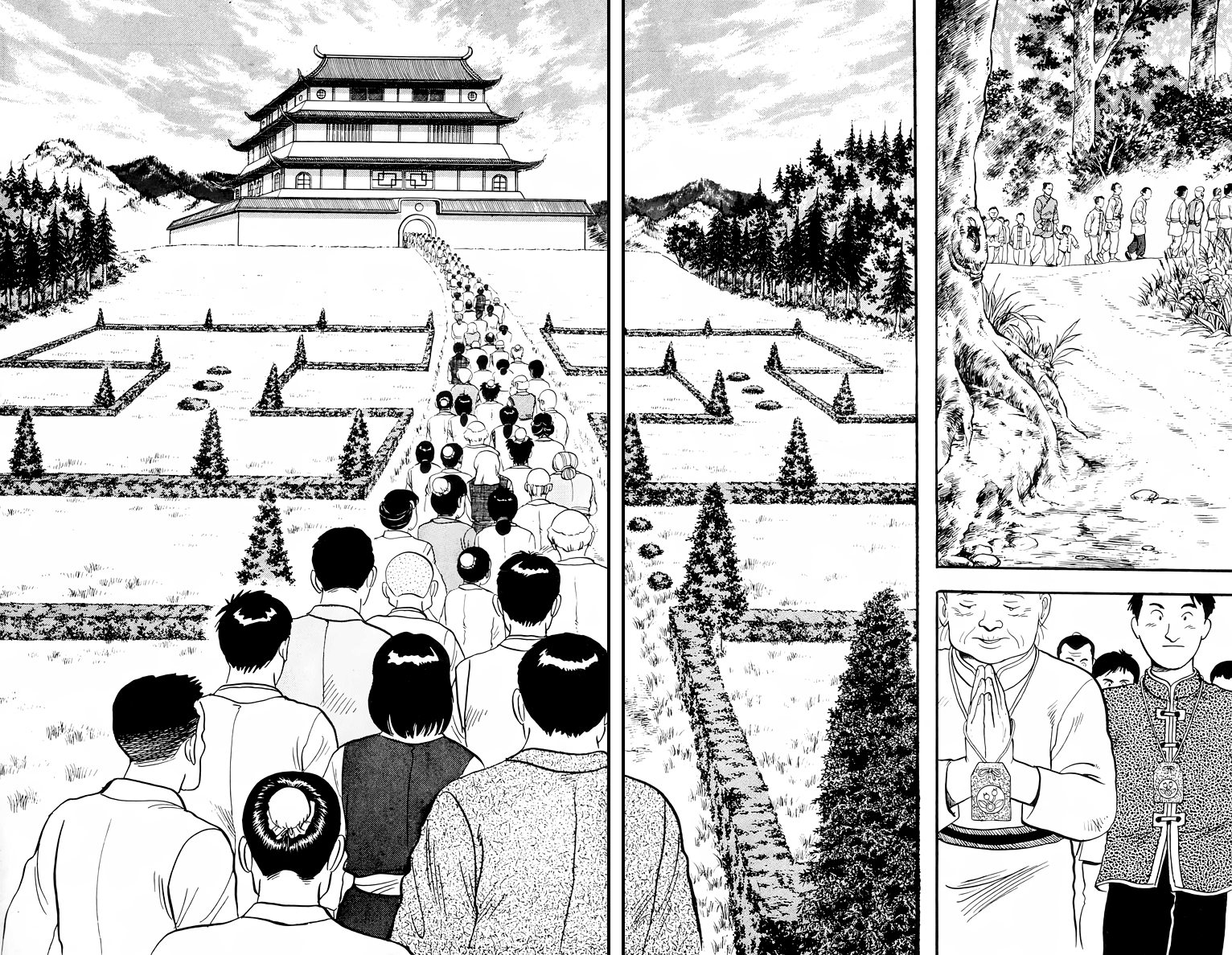Tekken Chinmi Chapter 95 page 27 - Chapter 95