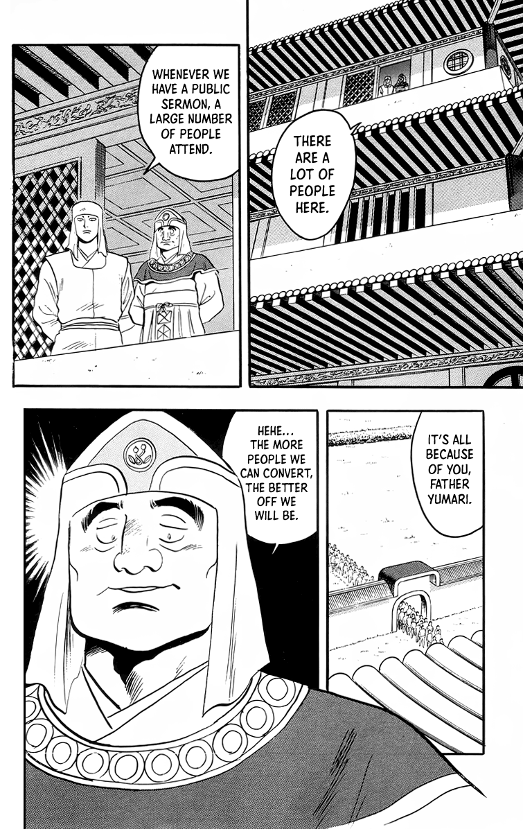 Tekken Chinmi Chapter 95 page 28 - Chapter 95