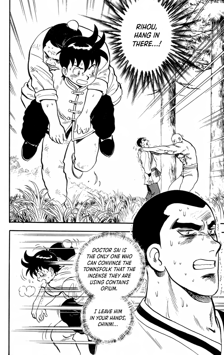 Tekken Chinmi Chapter 95 page 3 - Chapter 95