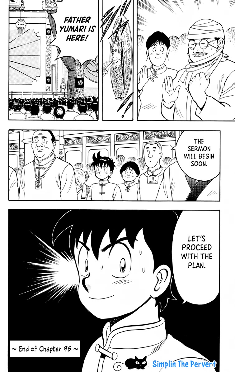Tekken Chinmi Chapter 95 page 32 - Chapter 95