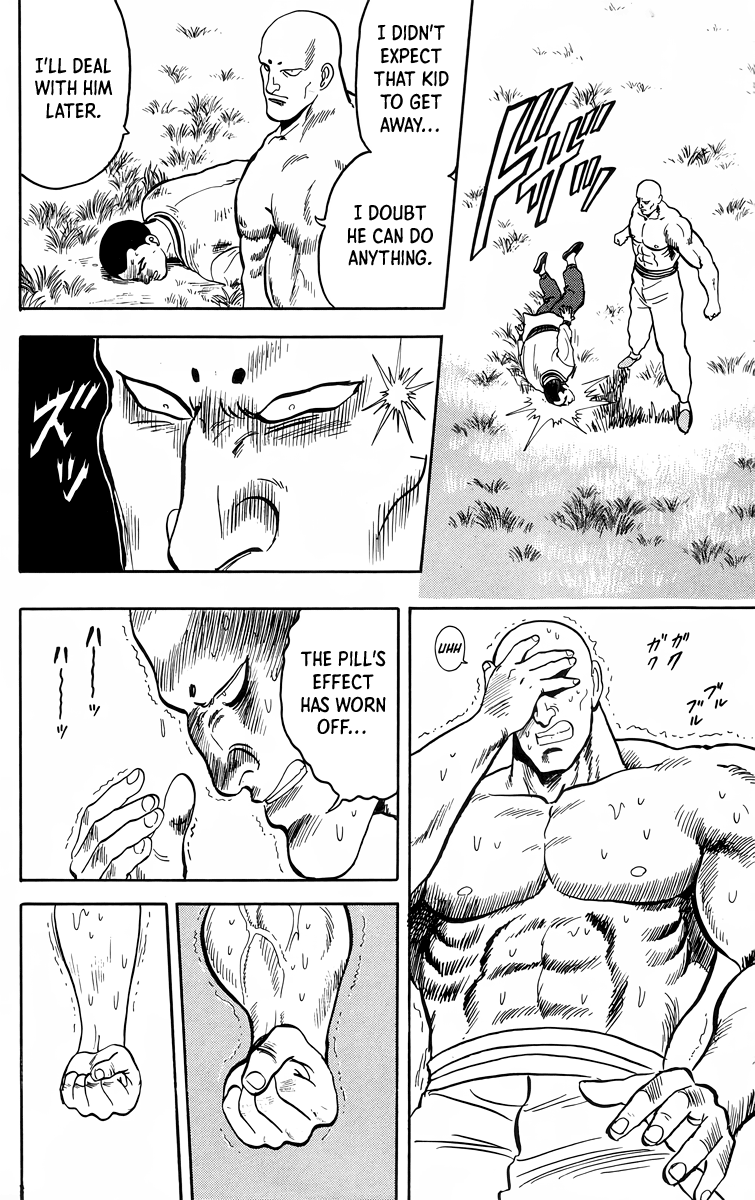 Tekken Chinmi Chapter 95 page 5 - Chapter 95