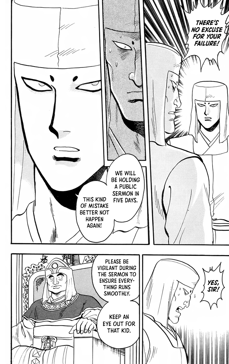 Tekken Chinmi Chapter 95 page 9 - Chapter 95