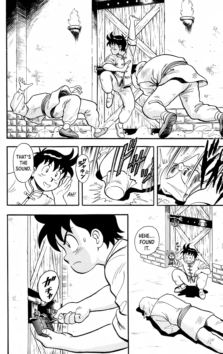 Tekken Chinmi Chapter 96 page 11 - Chapter 96
