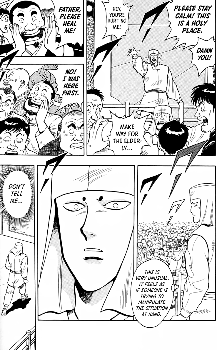 Tekken Chinmi Chapter 96 page 12 - Chapter 96
