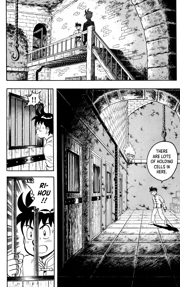 Tekken Chinmi Chapter 96 page 13 - Chapter 96