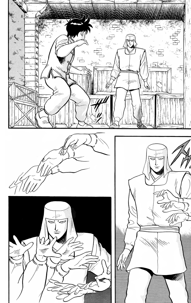 Tekken Chinmi Chapter 96 page 17 - Chapter 96
