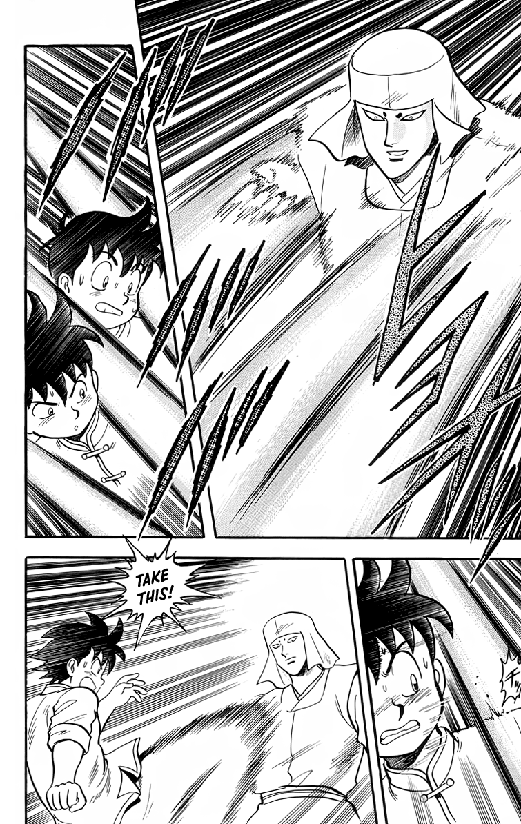 Tekken Chinmi Chapter 96 page 19 - Chapter 96
