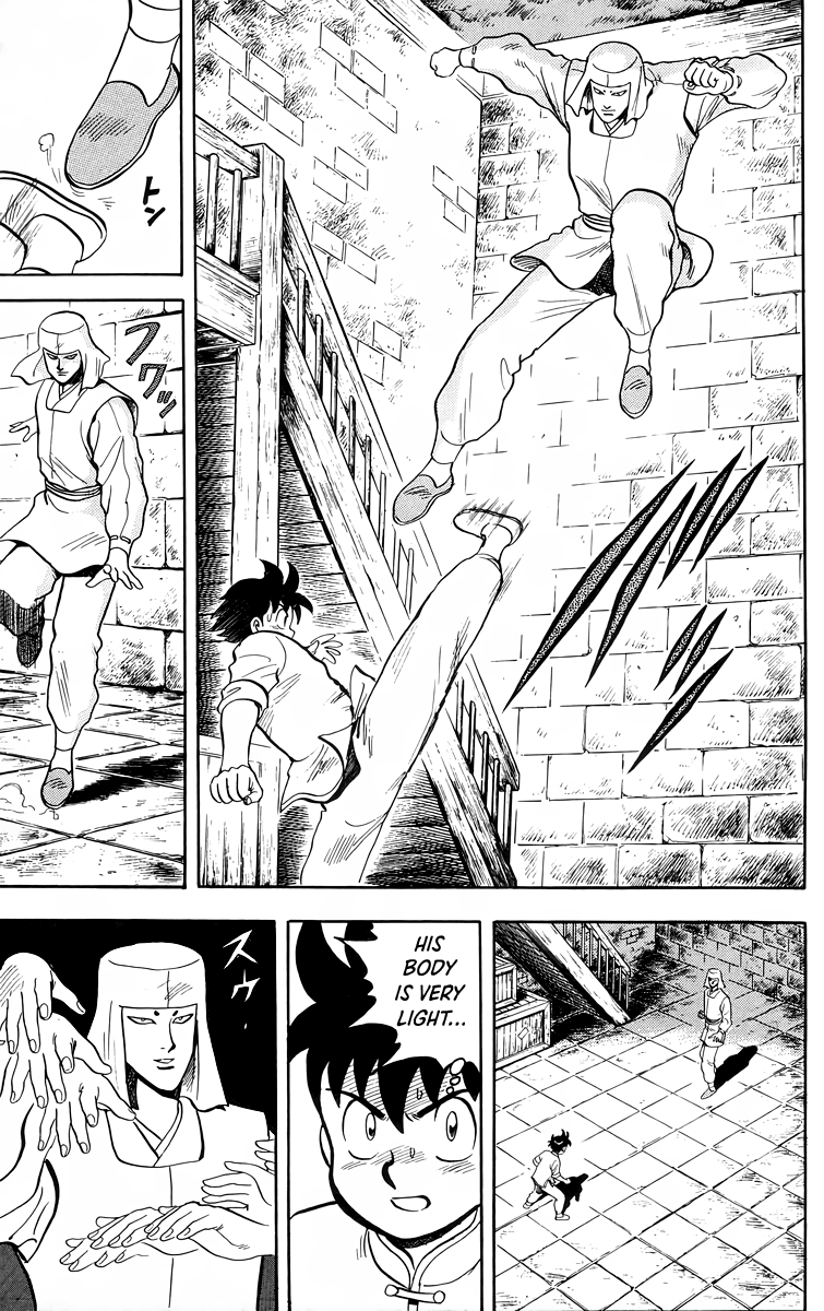 Tekken Chinmi Chapter 96 page 20 - Chapter 96