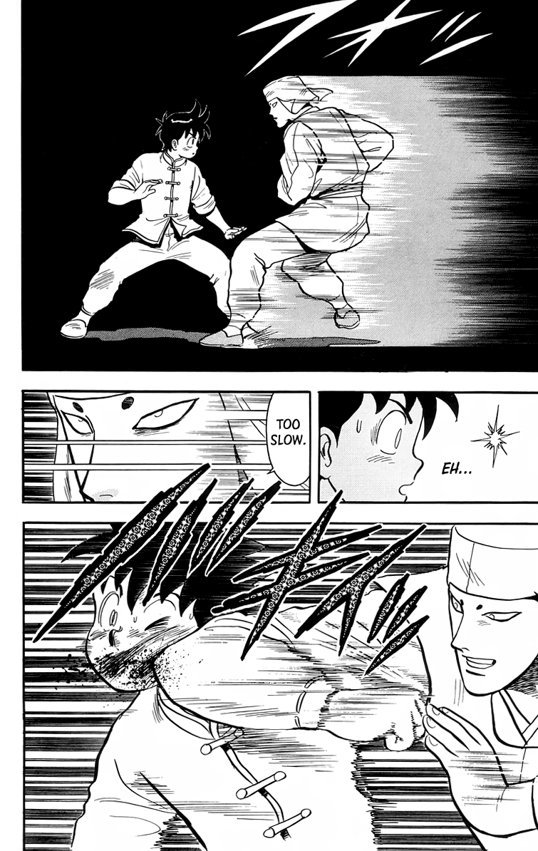 Tekken Chinmi Chapter 96 page 21 - Chapter 96