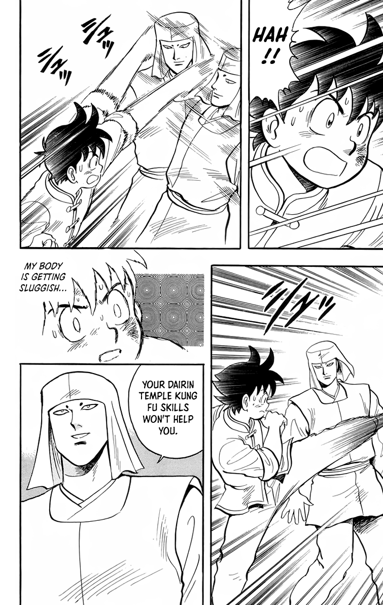 Tekken Chinmi Chapter 96 page 23 - Chapter 96