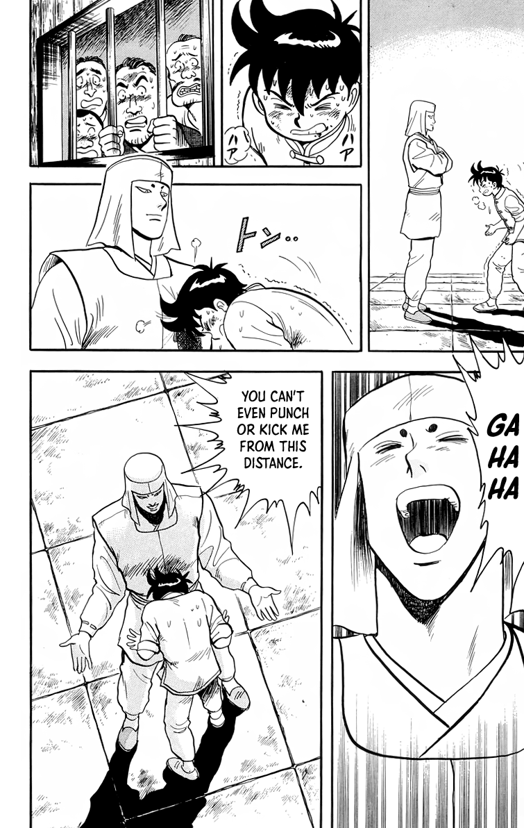 Tekken Chinmi Chapter 96 page 27 - Chapter 96