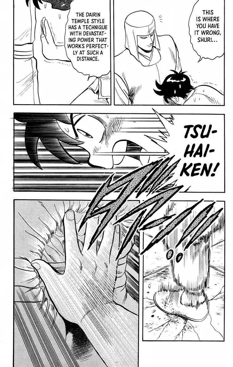 Tekken Chinmi Chapter 96 page 28 - Chapter 96