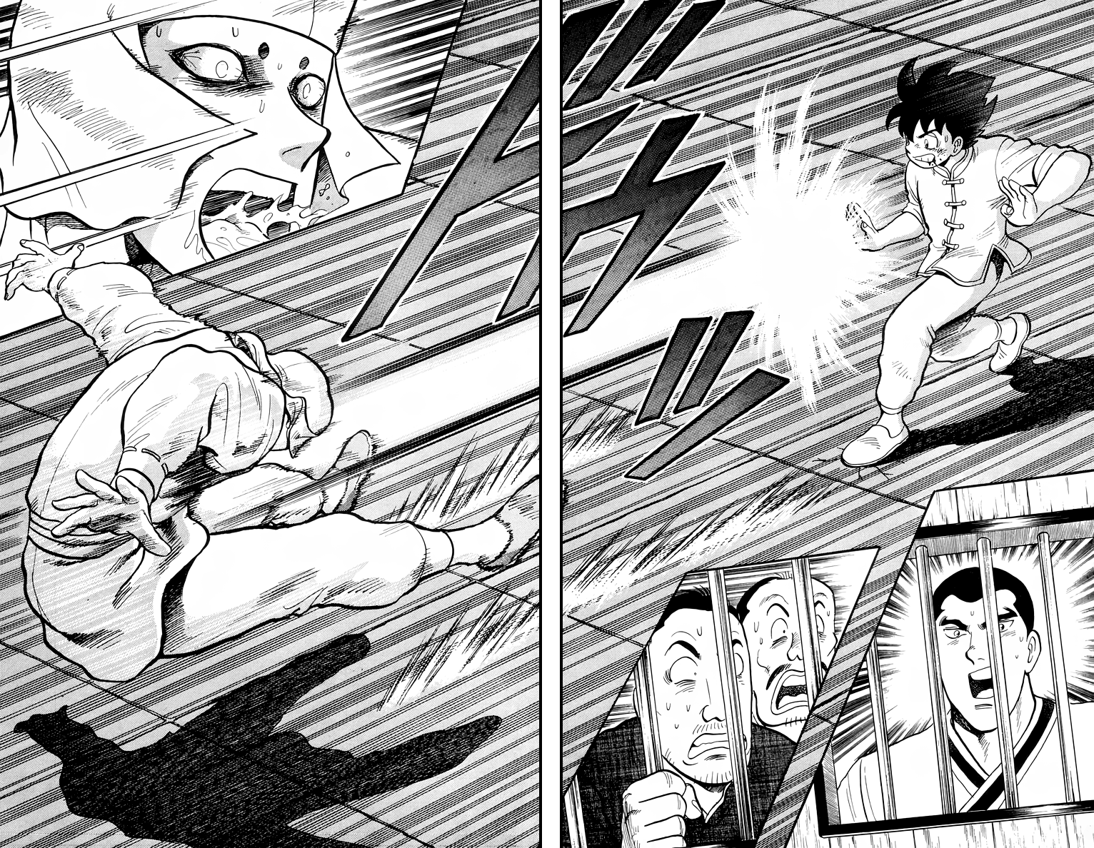 Tekken Chinmi Chapter 96 page 29 - Chapter 96