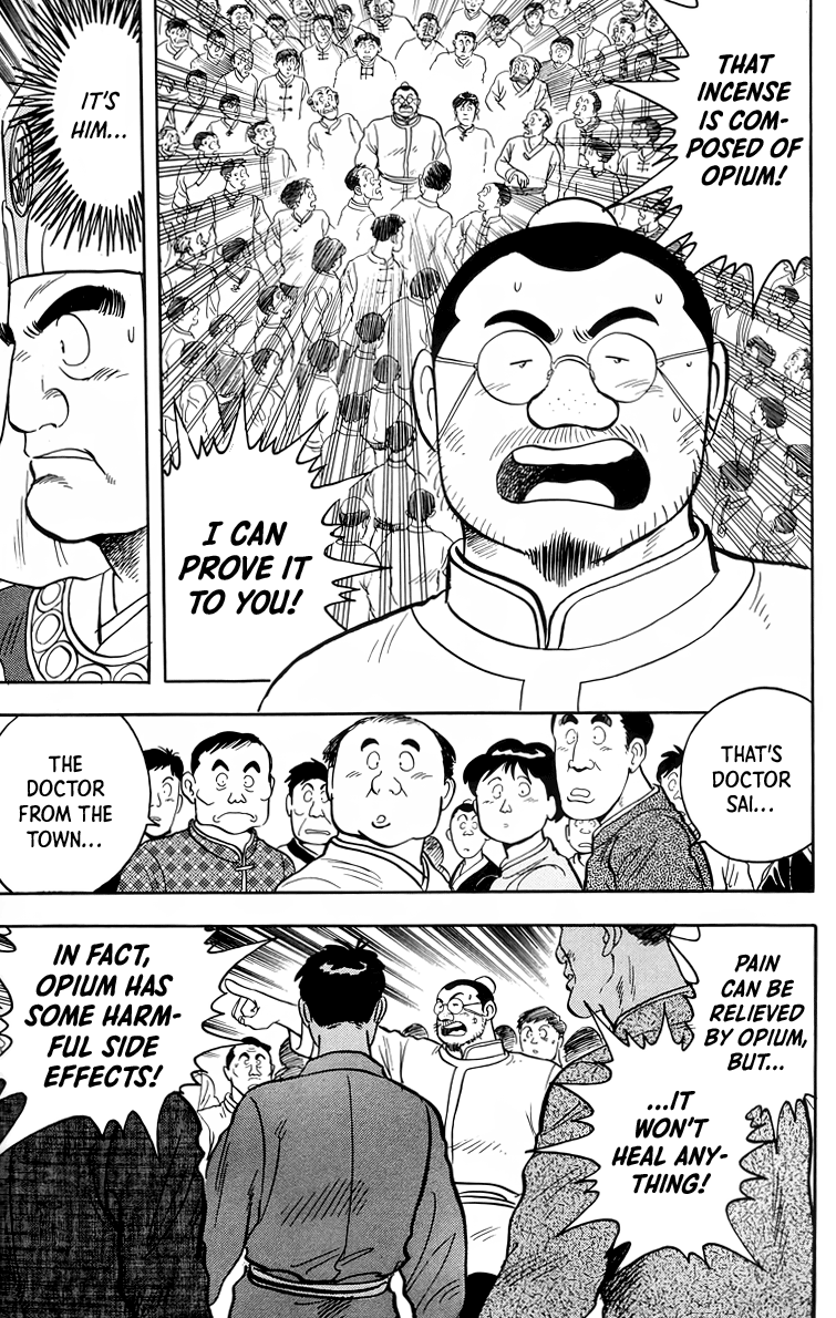 Tekken Chinmi Chapter 96 page 33 - Chapter 96
