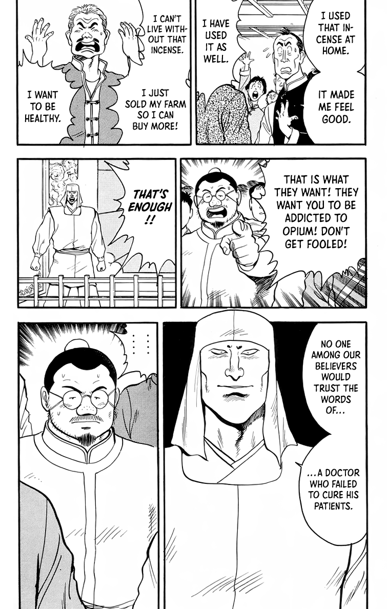 Tekken Chinmi Chapter 96 page 34 - Chapter 96