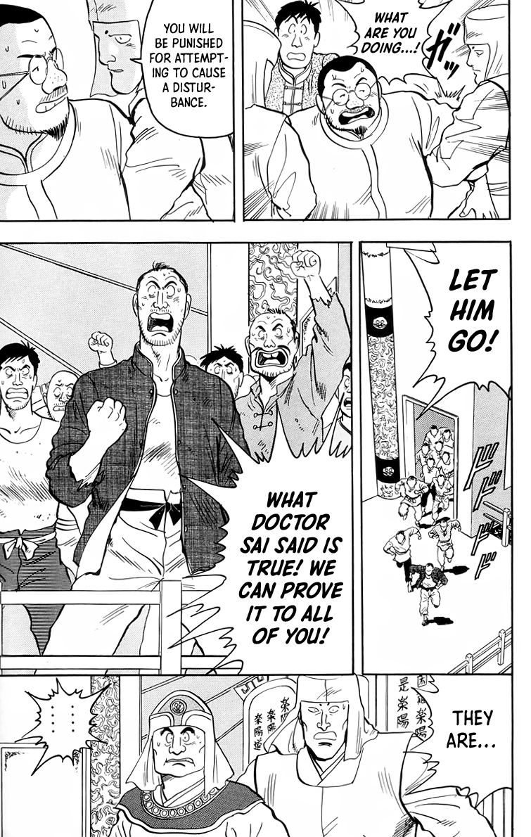 Tekken Chinmi Chapter 96 page 35 - Chapter 96