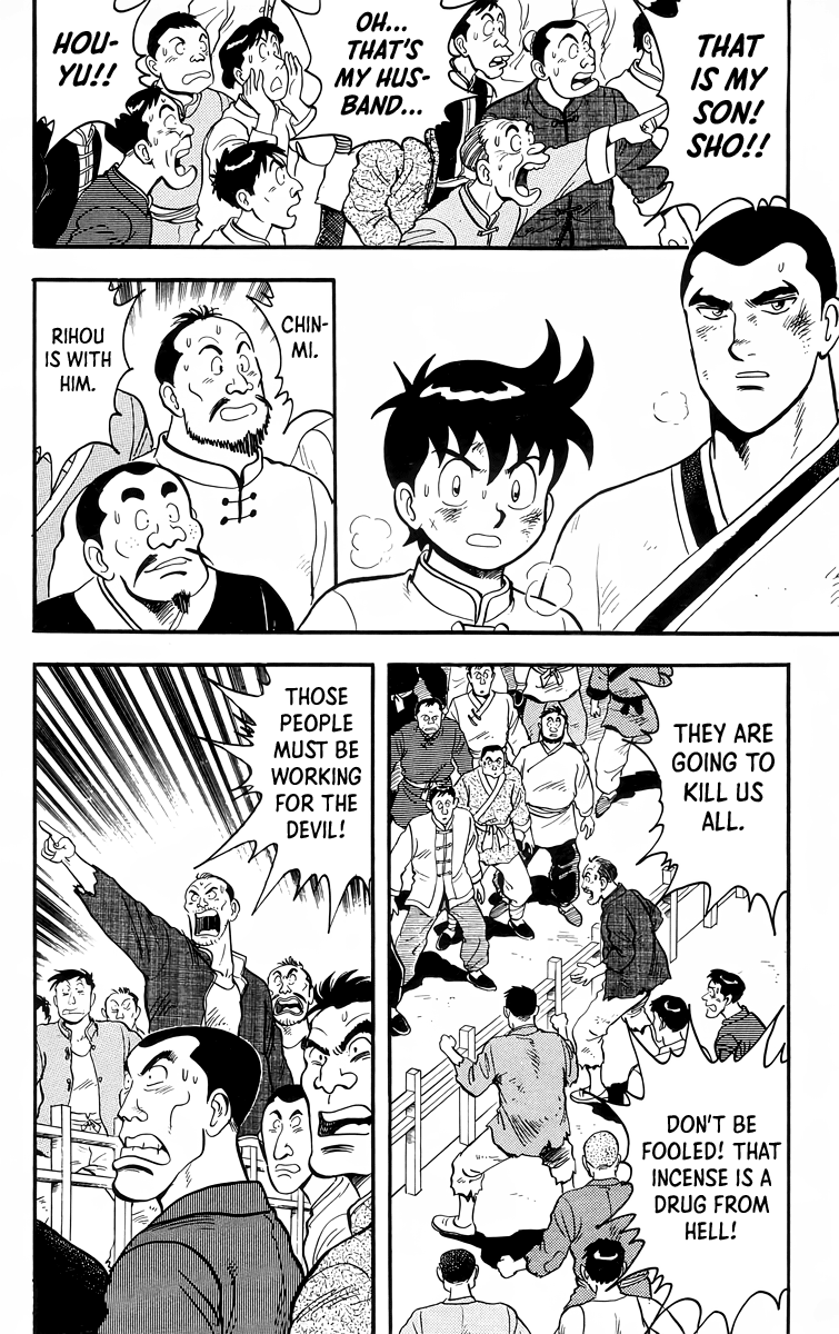 Tekken Chinmi Chapter 96 page 36 - Chapter 96