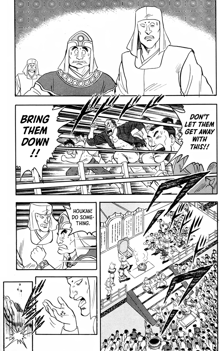 Tekken Chinmi Chapter 96 page 37 - Chapter 96