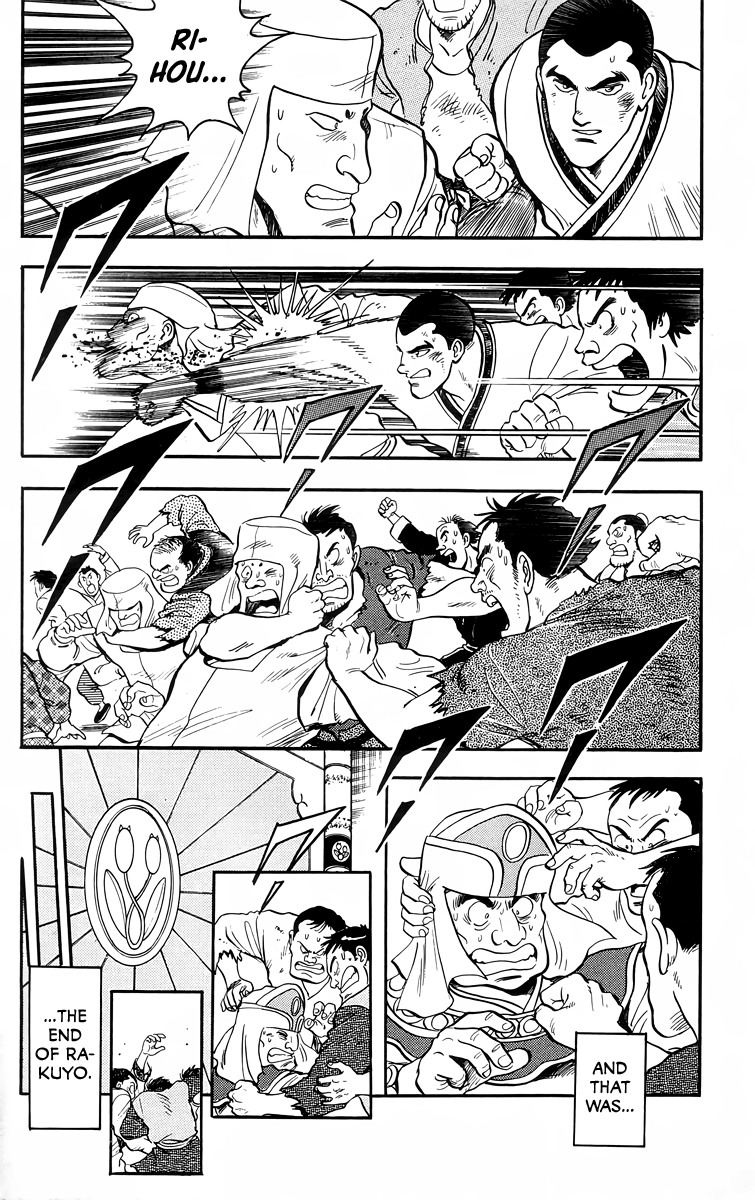 Tekken Chinmi Chapter 96 page 38 - Chapter 96