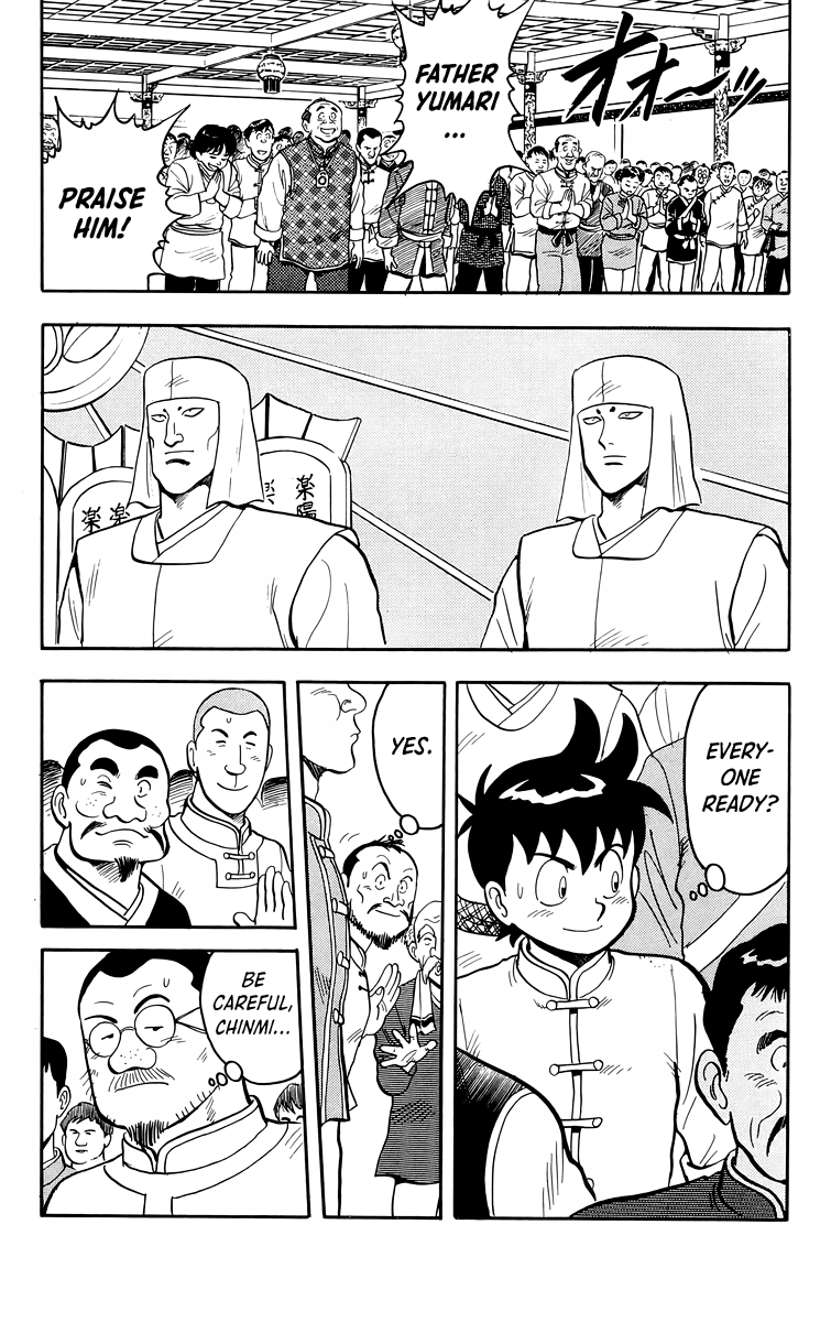 Tekken Chinmi Chapter 96 page 4 - Chapter 96