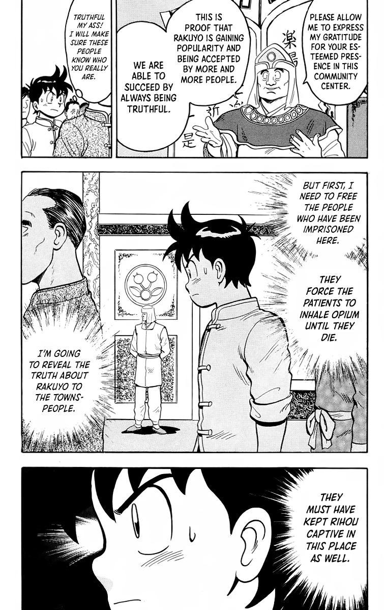 Tekken Chinmi Chapter 96 page 5 - Chapter 96