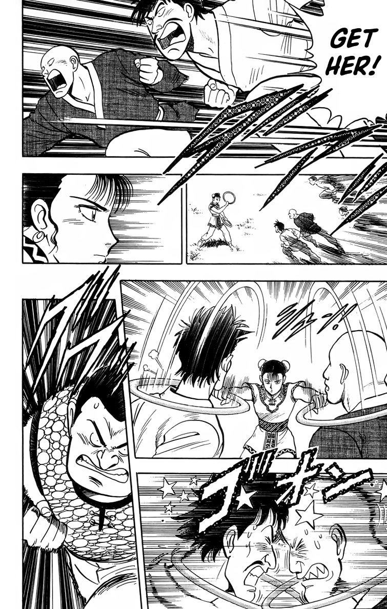 Tekken Chinmi Chapter 97 page 17 - Chapter 97