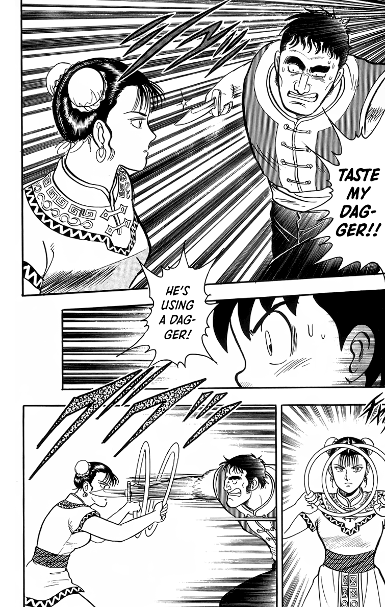 Tekken Chinmi Chapter 97 page 19 - Chapter 97