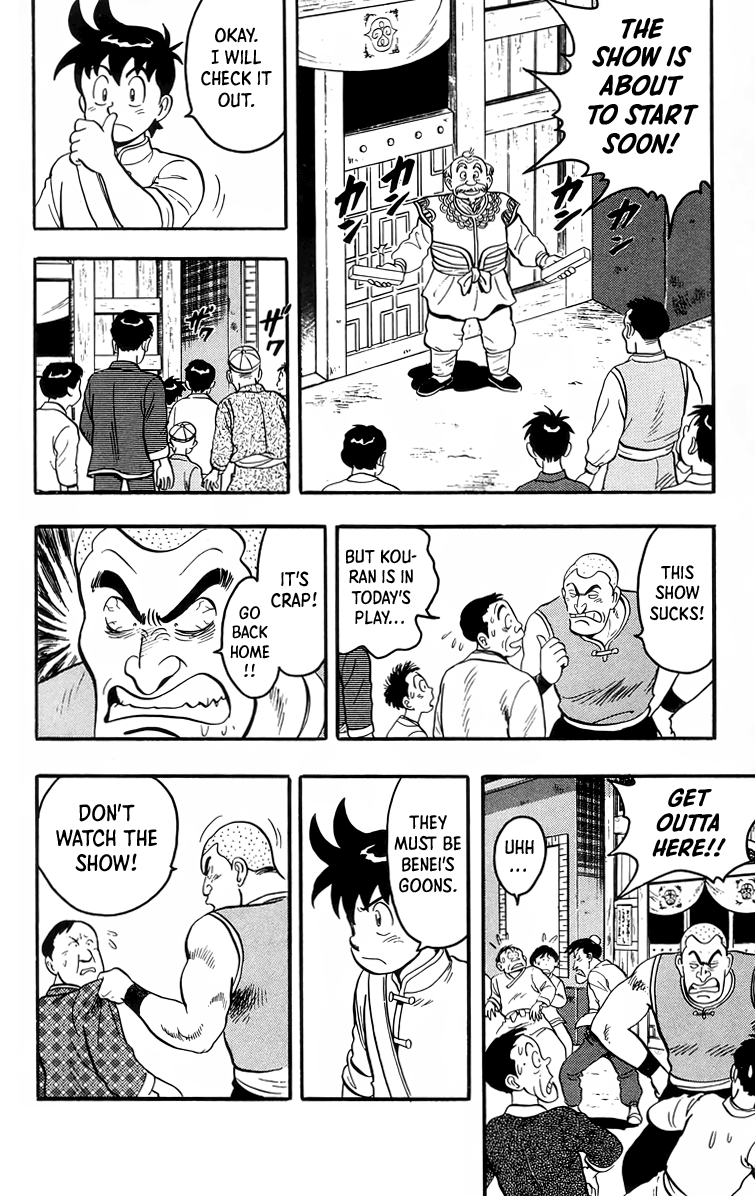 Tekken Chinmi Chapter 97 page 25 - Chapter 97